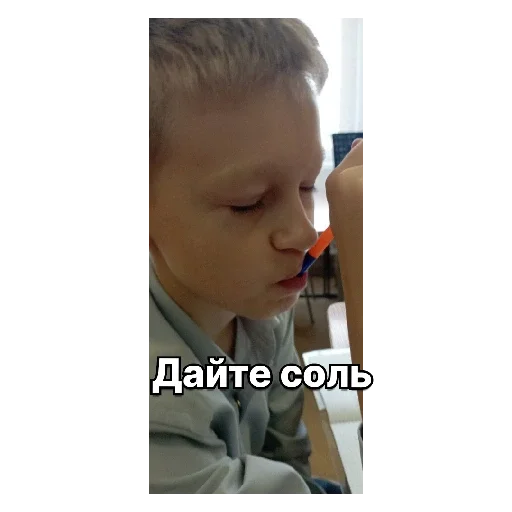 Sticker Lya_gobliny_vashche - 1