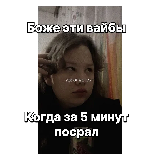 Sticker Lya_gobliny_vashche - 1