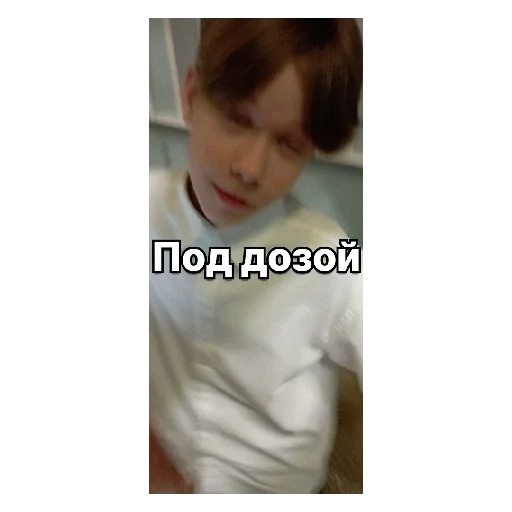 Sticker Lya_gobliny_vashche - 1