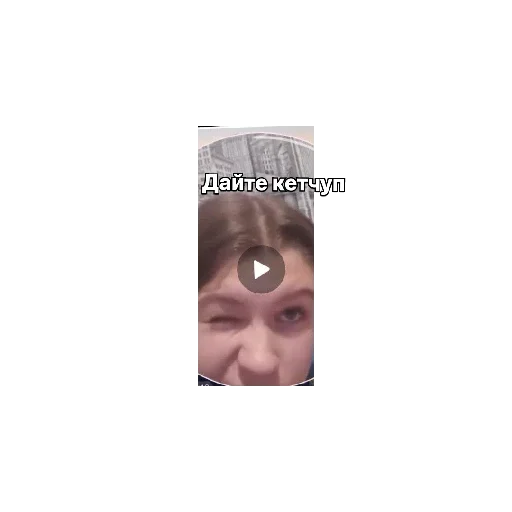 Sticker Lya_gobliny_vashche - 1