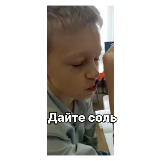 Sticker Ля гоблины ваще - 9