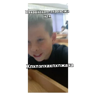 Sticker Ля гоблины ваще - 7