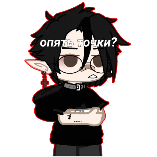 Стикер 🗿 - 7