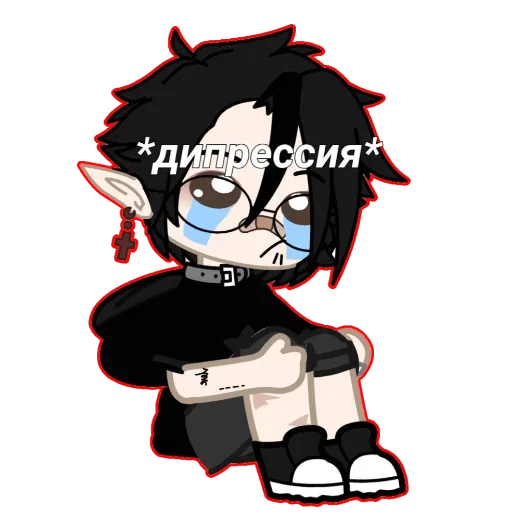 Стикер 🗿 - 2