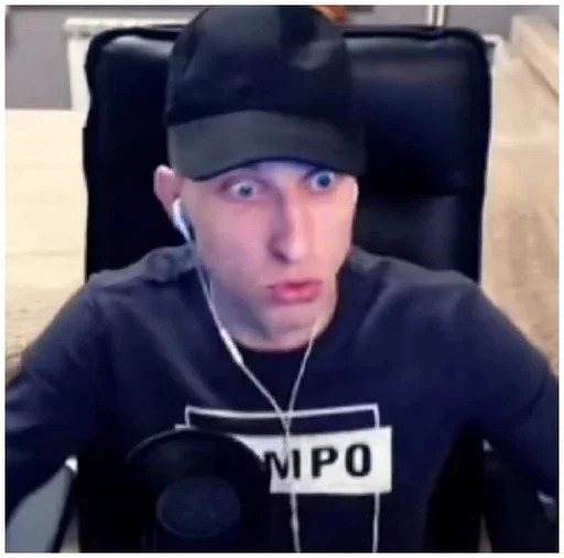 Стикер Ляшов - 8