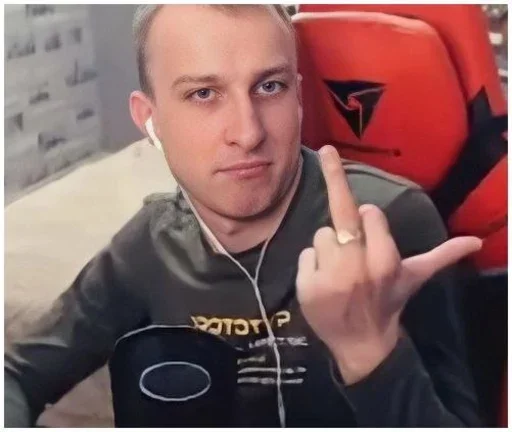 Стикер Ляшов - 4