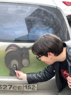 Стикер Лягухи - 3