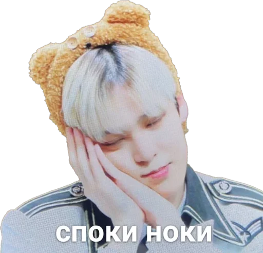 Стикер Liliia's Pack! - 10