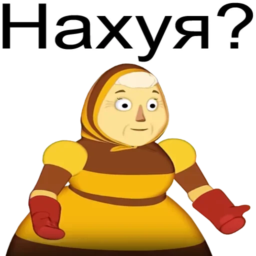 animated cartoon animation cartoon