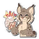 Стикер Lynx - 1