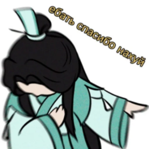 illustration cartoon clipart