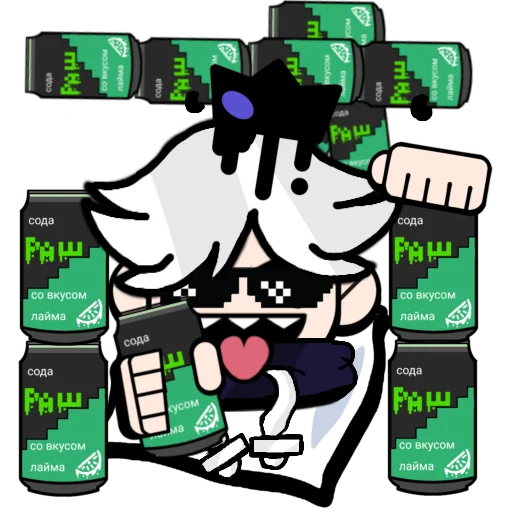 Стикер Lyserk - 1