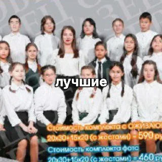 Sticker любимый 7в😈 - 6