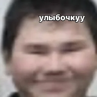 Sticker любимый 7в😈 - 4