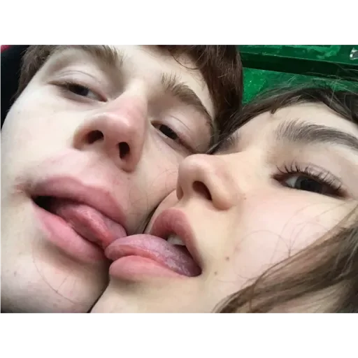 Стикер люблю амира - 3