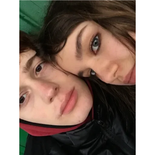 Стикер люблю амира - 1