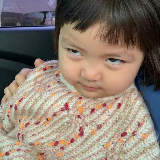 Sticker люблю астрала - 6