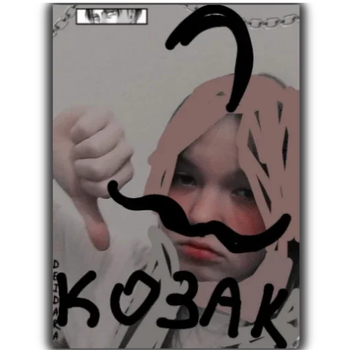 Sticker LyublyuBravlStars - 1