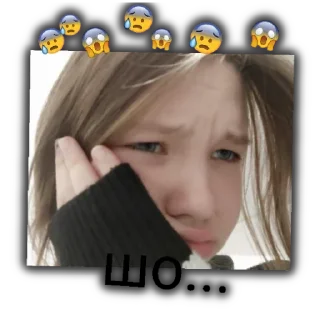 Стикер Люблю бравл старс. - 11