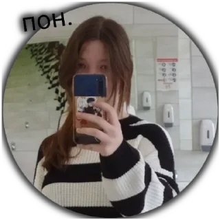 Стикер Люблю бравл старс. - 5