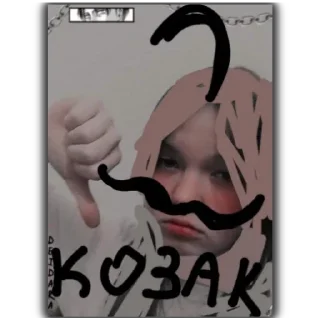 Стикер Люблю бравл старс. - 6