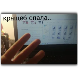 Стикер Люблю бравл старс. - 10