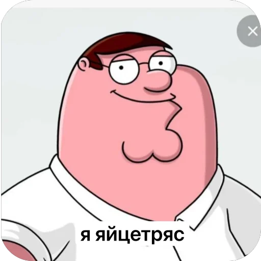 Стикер LyubovIGolubi219 - 1