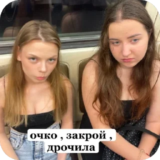 Sticker любовь и голуби - 7