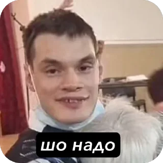 Sticker любовь и голуби - 6