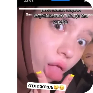 Sticker любовь и голуби - 9