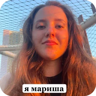 Sticker любовь и голуби - 10