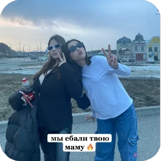 Sticker любовь и голуби - 5