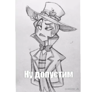 Стикер Люцифер - 11