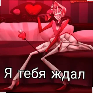 Sticker Люцифер - 11