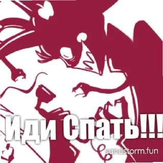 Sticker Люцифер - 9