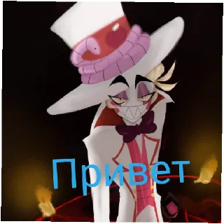 Sticker Люцифер 4.0 - 9