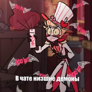 Sticker Люцифер 4.0 - 6