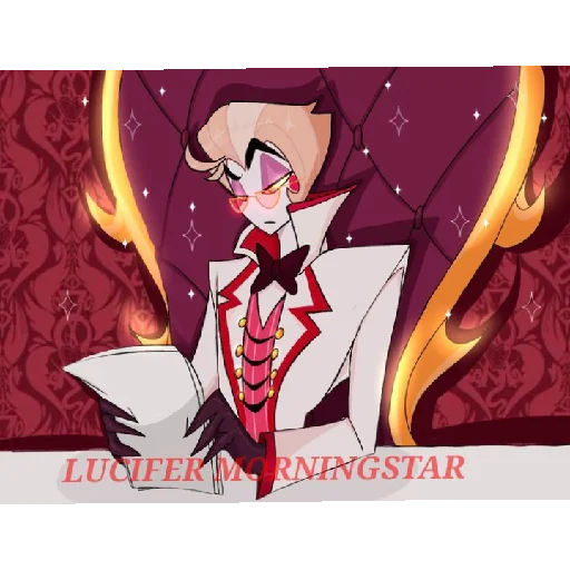 Люцифер 9.0 - 