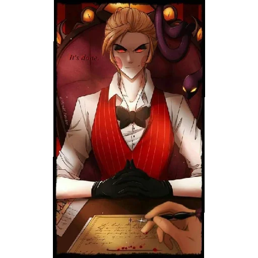 Sticker Lyucifer_90 - 1