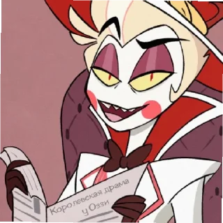 Sticker Люцифер 9.0 - 3