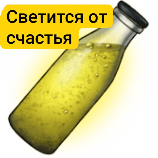 Стикер Lyudi6012 - 1