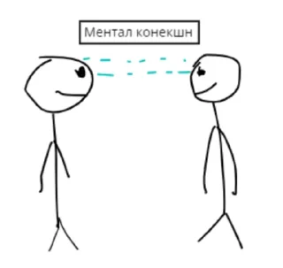 Sticker Лютий пак - 2