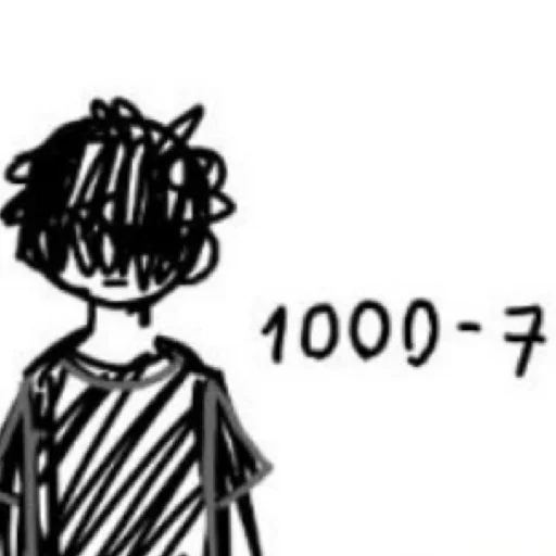 Стикер Лютые рисовашки - 9