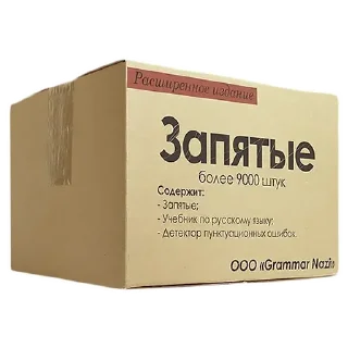 Sticker mood by @dosya_mergen - 10