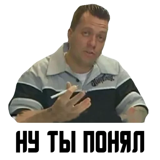 Sticker M00D_by_d0sya - 1