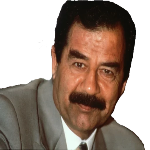 человеческое лицо Человек одежда