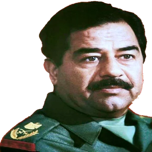 человеческое лицо Человек одежда