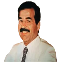 человеческое лицо Человек одежда