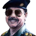 человеческое лицо Человек одежда