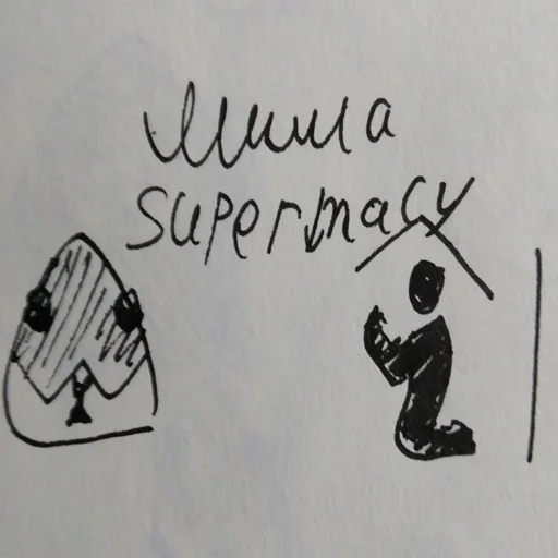 Sticker M1SHAAAA - 1